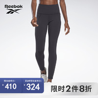 Reebok 锐步 官方2022女子TIGHT经典室内训练健身运动紧身裤HB2027