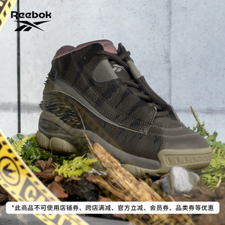 Reebok 锐步 x JURASSIC WORLD  ANSWER 中性款篮球鞋 HQ6276