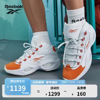 Reebok 锐步 18锐步官方篮球鞋男女鞋23新款QUESTION MID橙脚趾复古中帮HR1049 HR1049 中国码:42(27cm),US:9
