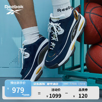 Reebok 锐步 官方篮球鞋男女鞋23新款THE ANSWER DMX艾弗森篮球鞋HR1061 HR1061 中国码:42.5(27.5cm),US:9.5