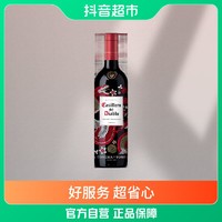 抖音超值购：红魔鬼 红酒尊龙系列赤霞珠750ml×1瓶干露智利原瓶进口干红葡萄酒