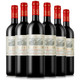 PLUS会员：甘邑庄园 城堡 法国 干型 红葡萄酒 6瓶*750ml套装