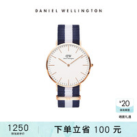 Daniel Wellington Classic系列 40mm多色织纹男士石英手表