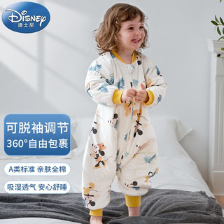 Disney baby 迪士尼宝宝（Disney Baby）婴幼儿睡袋 春秋冬季儿童分腿式纯棉加厚可脱袖纱布新生儿宝宝睡袋 元气森林 90cm