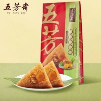 五芳斋 蛋黄猪肉粽100g*6正宗嘉兴粽子特产速食早餐