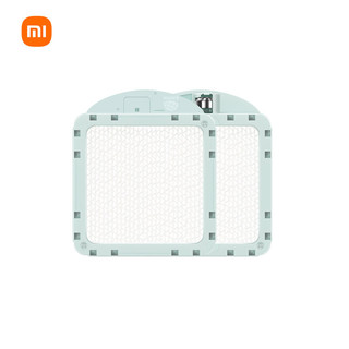 MIJIA 米家 防蚊片 长效防蚊 蜂巢设计自动判定时长 适用于米家驱蚊器