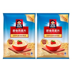 QUAKER 桂格 燕麦片即食1200g*2袋装谷物冲泡即食免煮营养代餐早餐麦片