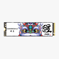 瞬盤 醒系列 TK3000S NVMe M.2 固态硬盘（PCI-E 3.0）