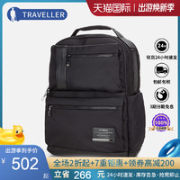 Samsonite 新秀丽 双肩包OPENROAD 24N男商务电脑包大容量休闲背包