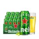 Heineken 喜力 啤酒 500ml*12瓶整箱装麦芽啤酒