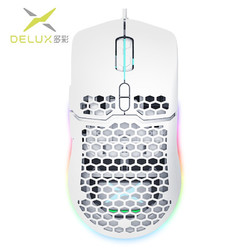 DeLUX 多彩 M700 有线鼠标 16000DPI RGB