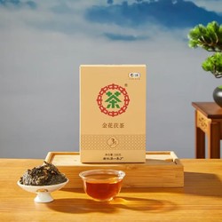 中茶 安化黑茶三年陈金花茯茶茯砖单盒 350g