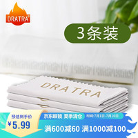 DRATRA 龙斗者 眼镜布擦镜布相机手机电脑屏幕摄像头镜头镜片防刮柔软便携清洁布