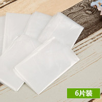 云自游 60片一次性马桶垫旅游酒店防水