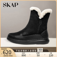 SKAP 圣伽步 冬季新商场同款平底女加厚保暖雪地休闲毛毛靴AAE07DZ1