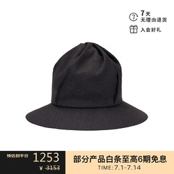 Yohji Yamamoto 山本耀司 22秋冬女士编织帽 棕色UNI 新年礼物
