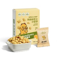 PLUS会员：BabyPantry 光合星球 宝宝钙铁锌芝士小软饼 60g