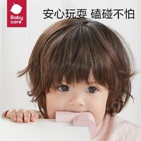 babycare 宝宝安全防撞条墙角门防护条婴儿加厚加宽儿童防撞角 白垩色-L形