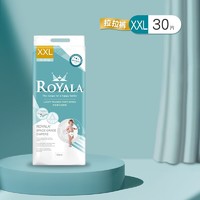 Royala 芮欧 炭芯拉拉裤除味XXL码透气干爽亲肤宝宝学步裤