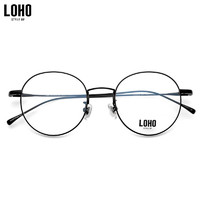 LOHO 眼镜生活眼镜配镜LH05018-C01黑色 黑色+1.60