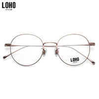 LOHO 眼镜生活眼镜配镜LH05018-C06金色 金色+1.60