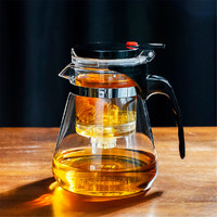 雅集 耐高温玻璃茶壶茶塔飘逸杯茶具套装便捷家用花茶壶耐热透明泡茶壶