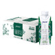 PLUS会员：特仑苏 有机纯牛奶全脂梦幻盖250ml×24盒