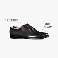 Berluti 经典Gaspard Galet小牛皮舒适男士系带正装鞋牛津鞋 黑灰色 055