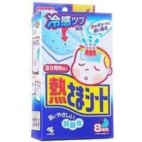 小林制药 日本原装进口儿童退热贴发烧退烧贴16片（2岁以上用）