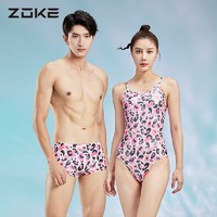 ZOKE 洲克 情侣泳衣豹纹2023新款套装男女专业竞速泳衣泳裤套装大码泳装