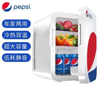 pepsi 百事 车载冰箱两用