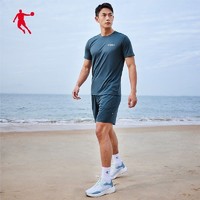 QIAODAN 乔丹 运动套装男夏季宽松透气健身跑步运动服男士两件套
