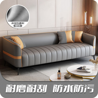 ZHONGWEI 中伟 科技布沙发小户型客厅双三人简易公寓出租房轻奢风暖灰色120cm
