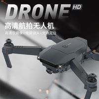 ZLL 新手入门级航拍无人机高清双摄遥控飞机男女孩通用航模玩具