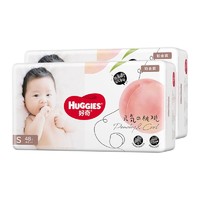 HUGGIES 好奇 铂金装 婴儿纸尿裤 S96片