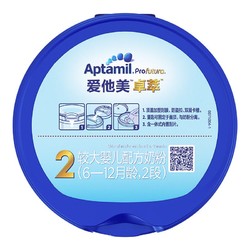 Aptamil 爱他美 卓萃系列 白金版 较大婴儿奶粉 国行版 2段 900g