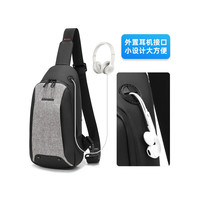 LIORGEOR 猎戈 LIORGEOR 单肩斜挎包 男士小背包 K749 浅灰色