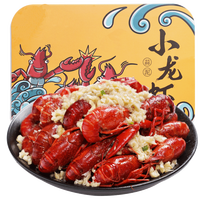 农谣 蒜泥小龙虾 750g*1盒
