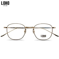 LOHO 眼镜生活眼镜配镜LH0114-C6金色 金色+1.60