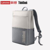 Lenovo 联想 thinkbook电脑包笔记本双肩包适用苹果戴尔小米大容量防震