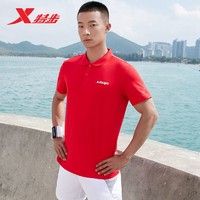 XTEP 特步 男装翻领POLO衫短袖T恤春季男休闲运动百搭879229020214