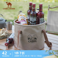 CAMEL 骆驼 户外可折叠水盆秋冬便携式旅行洗菜泡脚袋足浴桶水桶小洗衣桶