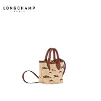 LONGCHAMP 珑骧 女士迷你草编包 10206HCF035