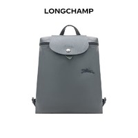 LONGCHAMP 珑骧 女士LE PLIAGE GREEN系列石墨灰锦纶双肩包 L1699 919 P66