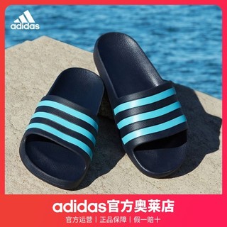 adidas 阿迪达斯 官网ADILETTE AQUA男女夏季游泳运动休闲沙滩凉鞋拖鞋EG1757