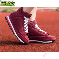 点策 户外雪地靴男女东北棉鞋冬季体育课系带晨练 红色 36