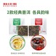 Lancang Ancient Tea 澜沧古茶 叶普洱生熟茶 经典0081+007普洱茶品鉴盒装茶叶盒装16g