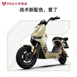 Niu Technologies 小牛电动 F100 新国标电动自行车 TDT13Z