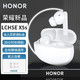 HONOR 荣耀 原装耳机 LCHSE X5s无线蓝牙耳机降噪超长续航90