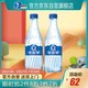 泉阳泉 长白山天然矿泉水 500ml*24瓶 整箱